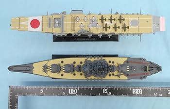Amazon.co.jp: 日本海軍、世界の艦隊コレクション、戦艦大和1945
